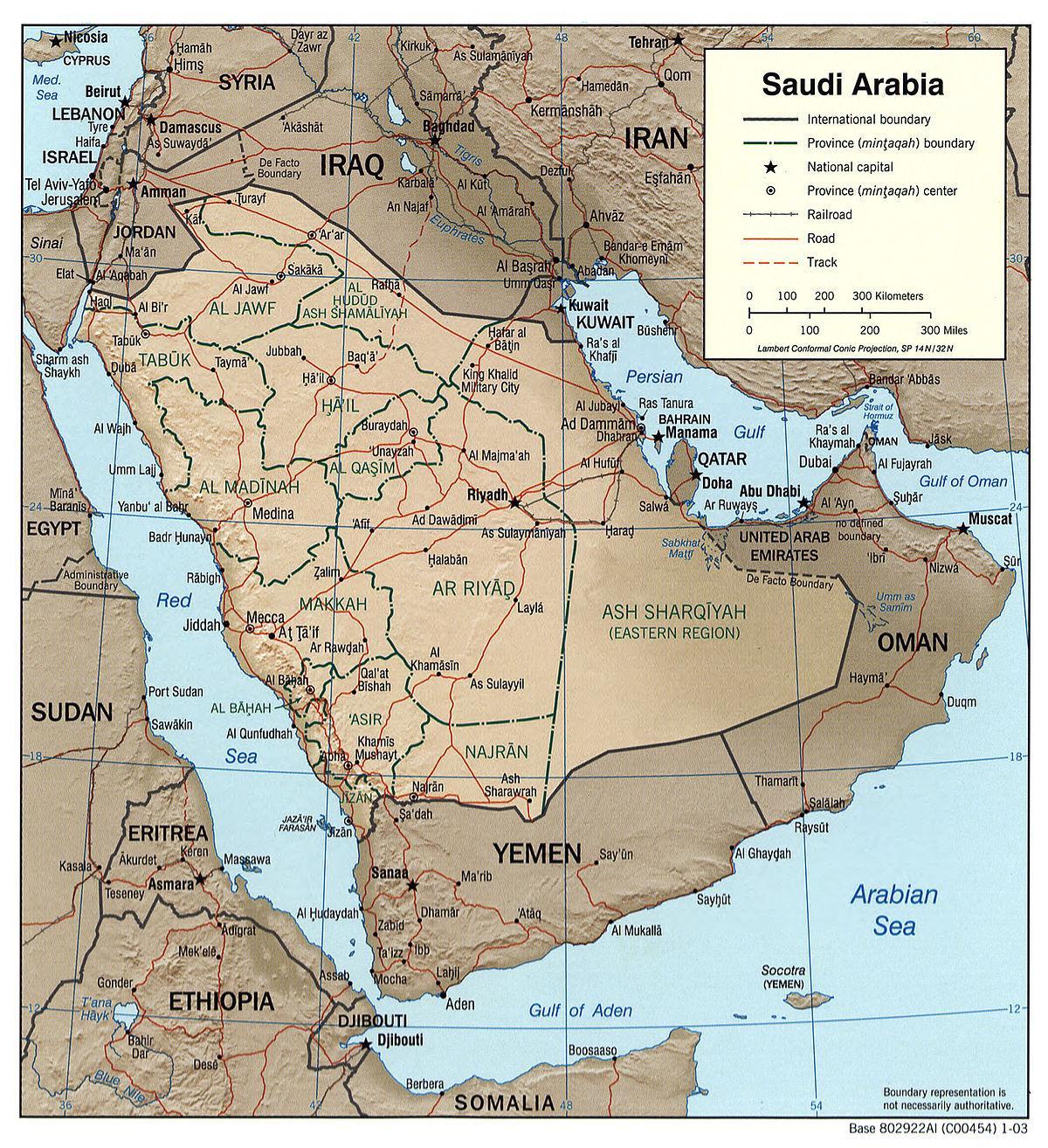 Arabia Saudita xeografía mapa