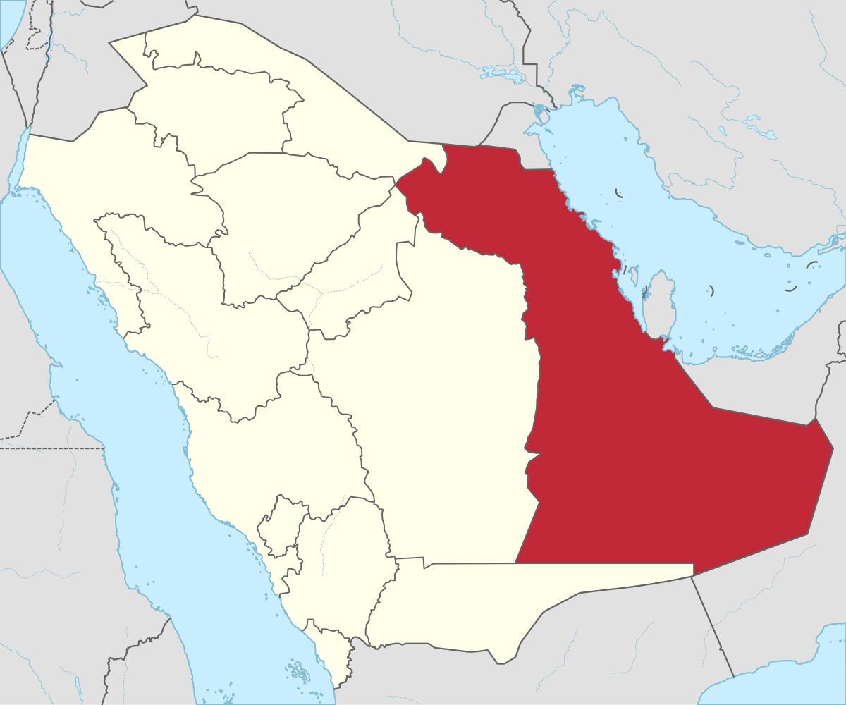 Mapa da provincia oriental Arabia Saudita